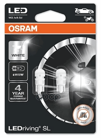 Лампа светодиодная сигнальная W5W W2.1x9.5d 6000K LED Riving 12V 1W Блистер 2 шт Osram арт. 2825DWP02B