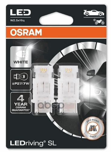 Ledriving Sl (3Поколение) 2,0W/12V P27/7W W2.5x16q Bli2 Белый 6000K 2Шт Osram арт. 3157DWP02B