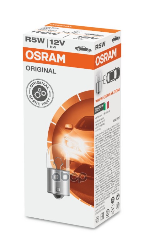 Лампа накаливания сигнальная R5W BA15s Original 12V 5W картон 10шт цена за 1шт Osram арт. 5007