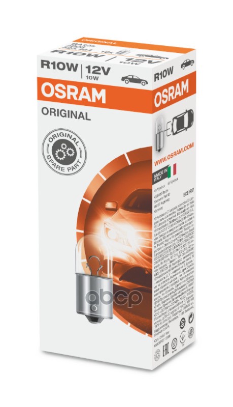 Лампа накаливания сигнальная R10W BA15s Original 12V 10W картон 10шт цена за 1шт Osram арт. 5008