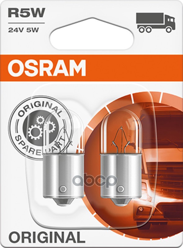 Лампа [2шт] R5W (5W) BA15s блистер 24V 5627-02B 4050300925967 Osram арт. 5627-02B