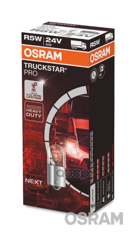 Лампа 24V R5W 5W BA15s OSRAM 1 шт. 5627TSP Osram арт. 5627TSP