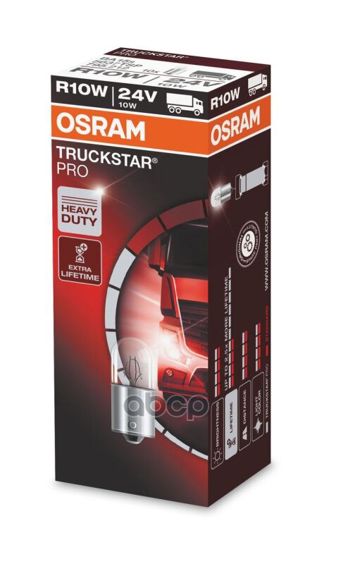 Лампа R10W (10W) BA15s Truckstar PRO 24V 5637TSP 4008321795205 Osram арт. 5637TSP