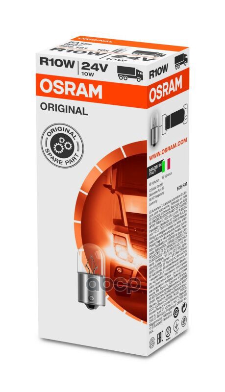 Лампа 5637 R10W 24V (10W) BA15s Osram арт. 5637