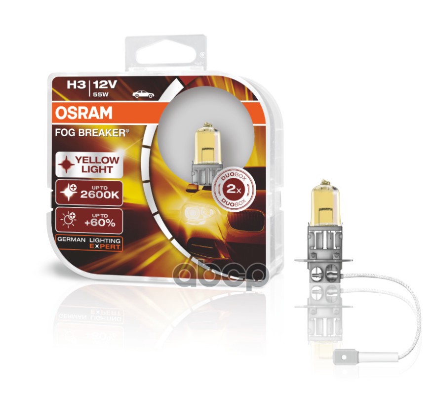 Лампа 12V H3 55W PK22s OSRAM FOG BREAKER 2 шт. DUOBOX 62151FBR-HCB Osram арт. 62151FBR-HCB