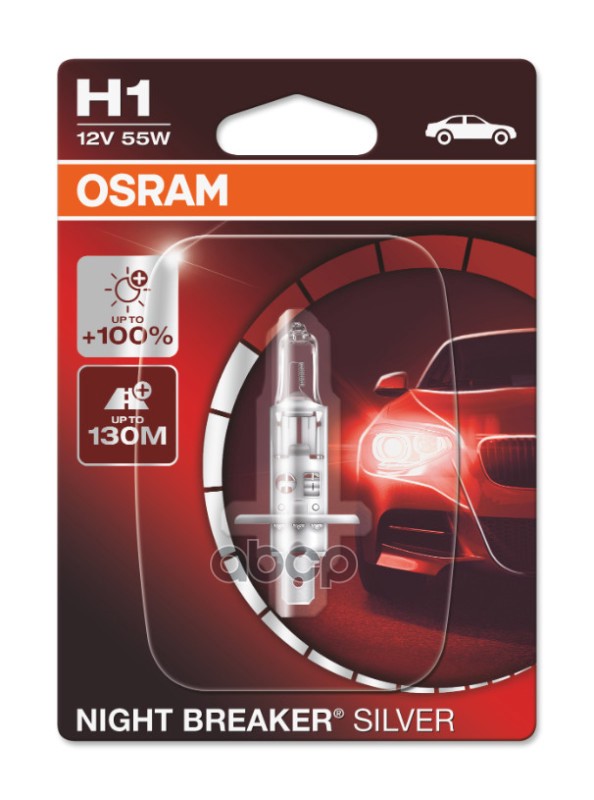 Лампа галогеновая головного света H1 P14.5s 3200K Night Breaker Silver 12V 55W Блистер 1 шт Osram арт. 64150NBS01B