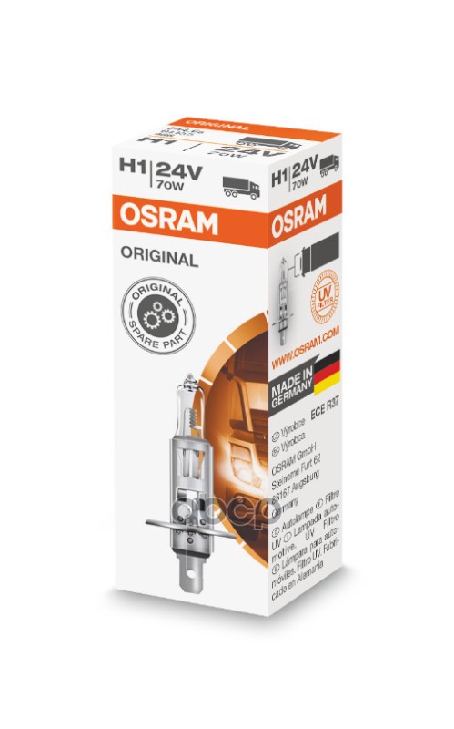 Лампа 64155 Н1 24V (70W) P14 5s стандарт Osram арт. 64155