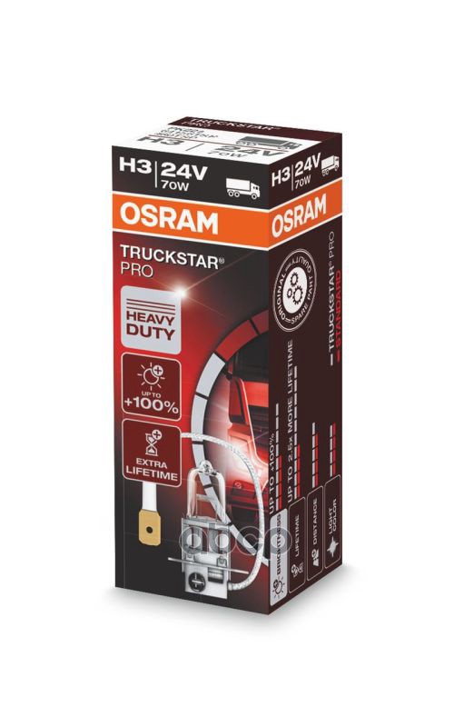 Лампа галогеновая головного света H3 PK22s Truck Star Pro 24V 70W Картон 1 шт Osram арт. 64156TSP