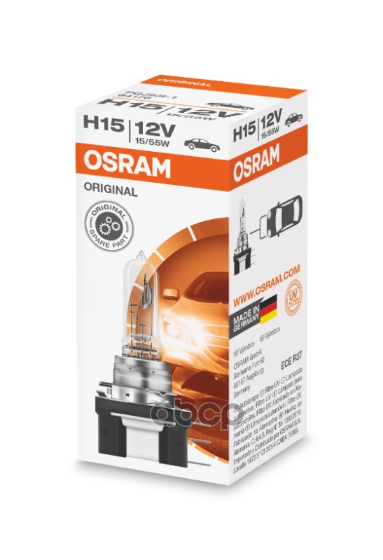 Лампа галогеновая головного света H15 PGJ23T-1 Original 12V 15/55W Картон 1шт Osram арт. 64176