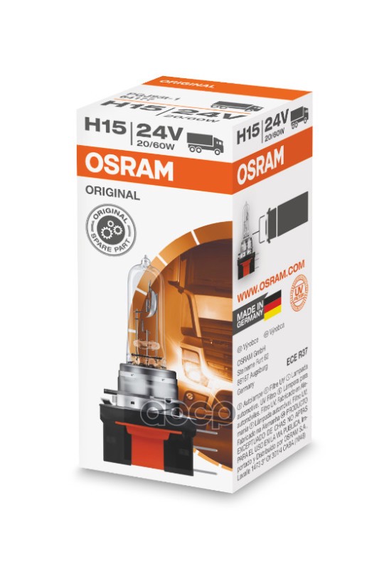 Лампа г/с H15 (20/60W) PGJ23T-1 24V 64177 4008321536556 Osram арт. 64177