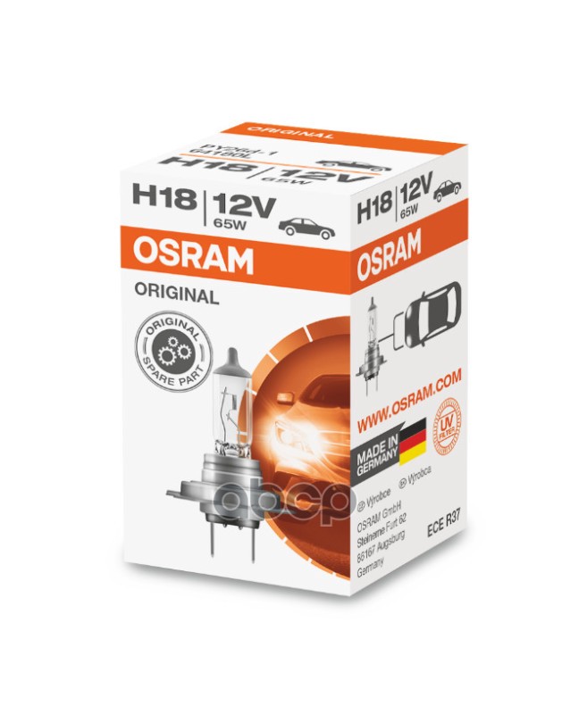 Лампа галогенная Original H18 12V 65W PY26D-1 64180L Osram арт. 64180L