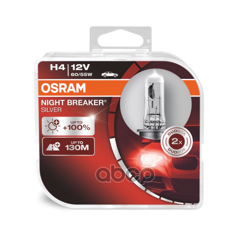 Лампа галогеновая головного света H4 P43t 12V 60/55W P43t Night Breaker Silver 2шт Osram арт. 64193NBSHCB
