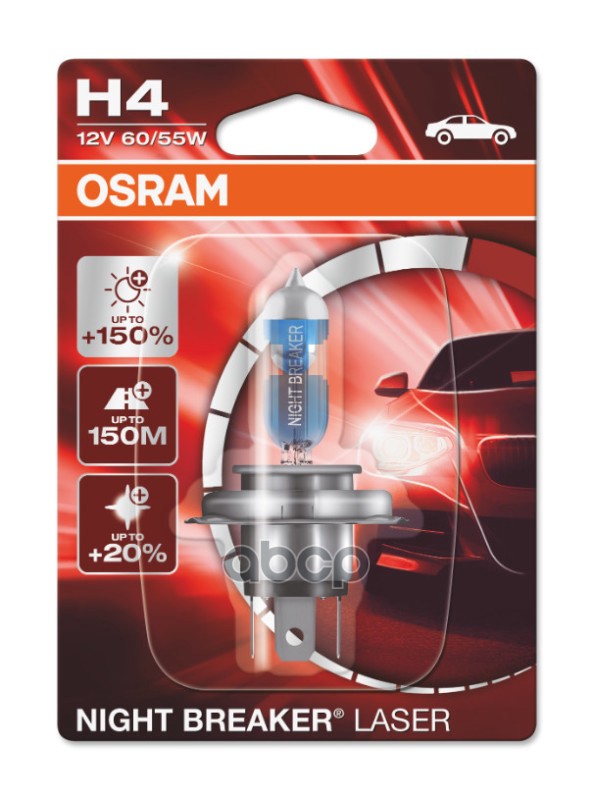 Заменен на 64193NL-1BL Лампа галогенная Night Braker Laser H4 12V 60/55W P43t 3800K 64193NL01B Osram арт. 64193NL01B