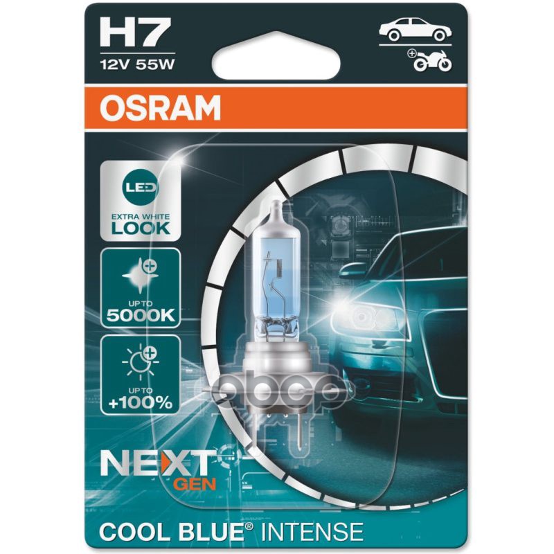 Лампа 12V H7 55W PX26d 5000K OSRAM COOL BLUE INTENSE 1 шт. блистер 64210CBN-01B Osram арт. 64210CBN-01B