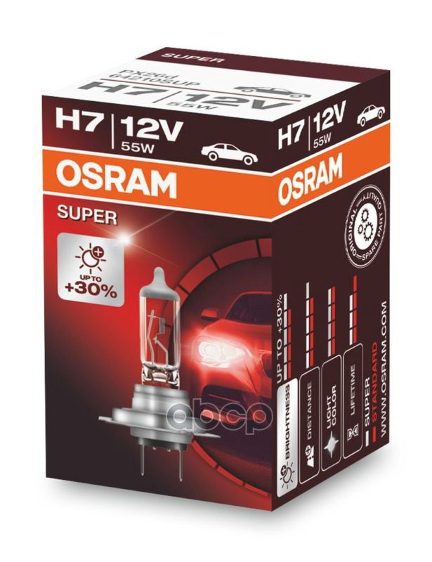 Лампа 64210SUP 55W 12V PX26D 10X10X1 Osram арт. 64210sup