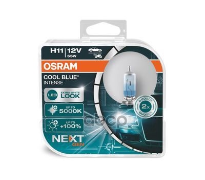 Лампа 12V H11 55W PGJ19-2 5000K OSRAM COOL BLUE INTENSE 2 шт. DUOBOX 64211CBN-HCB Osram арт. 64211CBN-HCB