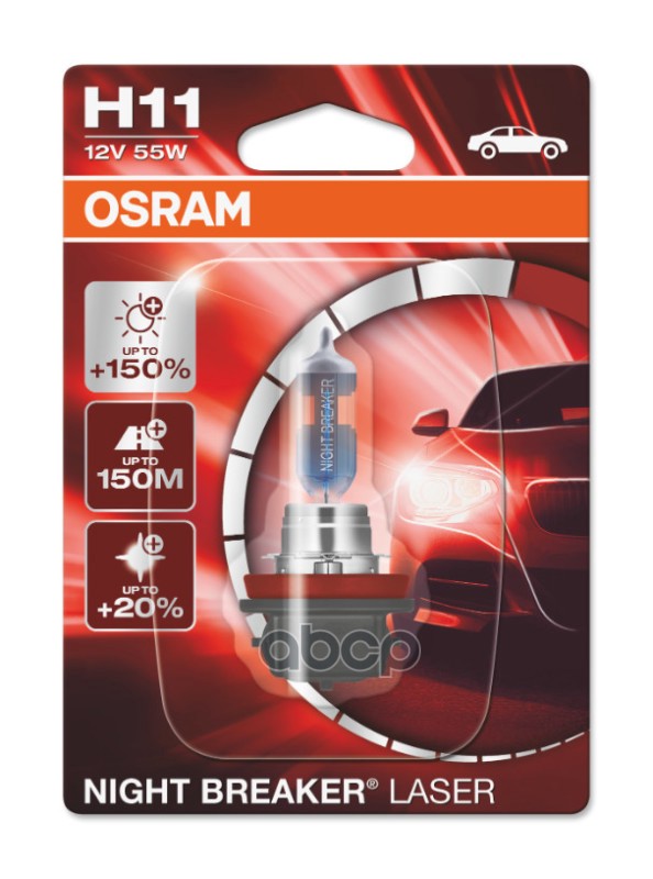 Лампа галогеновая головного света H11 PGJ19-2 3400K Night Breaker Laser 12V 55W Блистер 1шт Osram арт. 64211NL01B