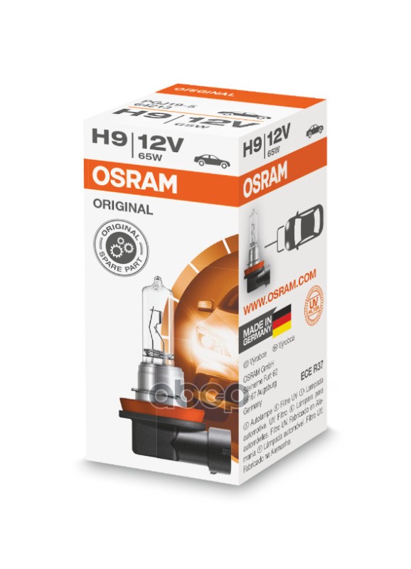 Лампа галогеновая головного света H9 PGJ19-5 Original 12V 65W Картон 1шт Osram арт. 64213