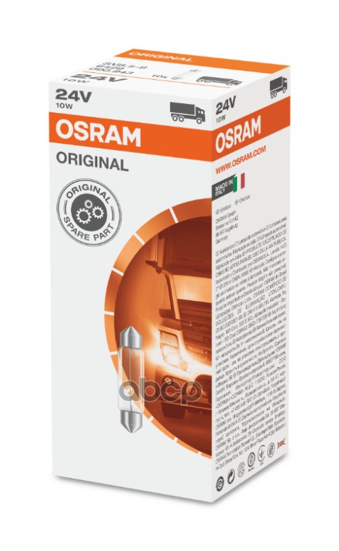 Лампа C5w 24V 10W Sv8.5-8 Original Line Качество Оригинальной З/Ч (Оем) 1 Шт. Osram арт. 6429