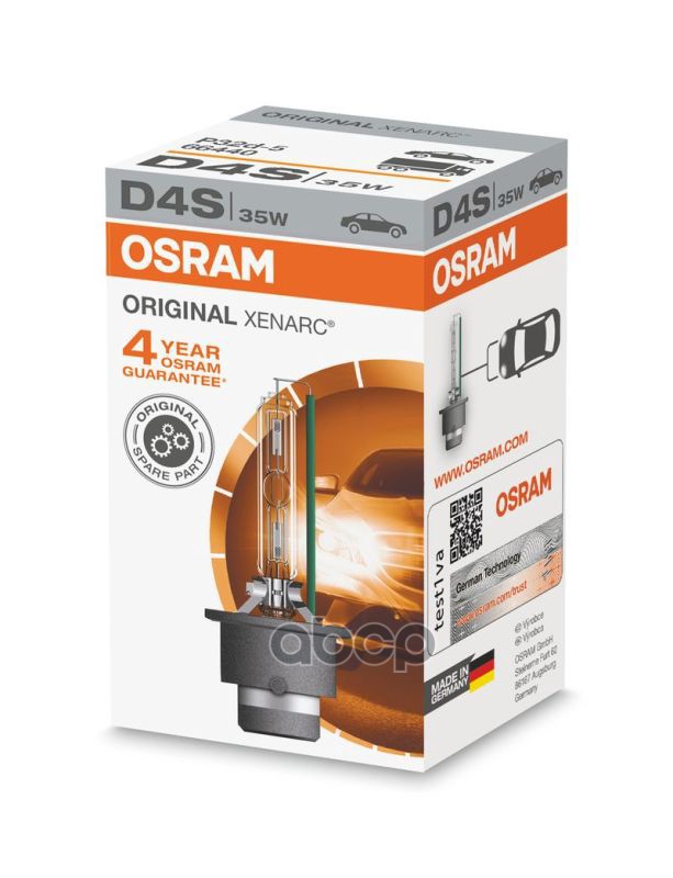 Лампа ксеноновая D4S OSRAM XENARC ORIGINAL 1 шт. 66440 Osram арт. 66440