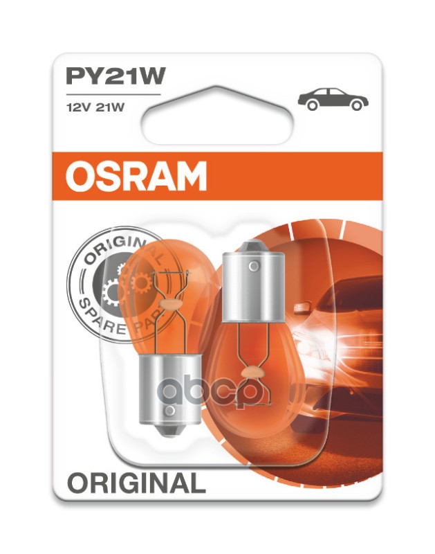 Лампа накаливания сигнальная PY21W BAU15s Original 12V 21W Блистер 2шт Osram арт. 750702B