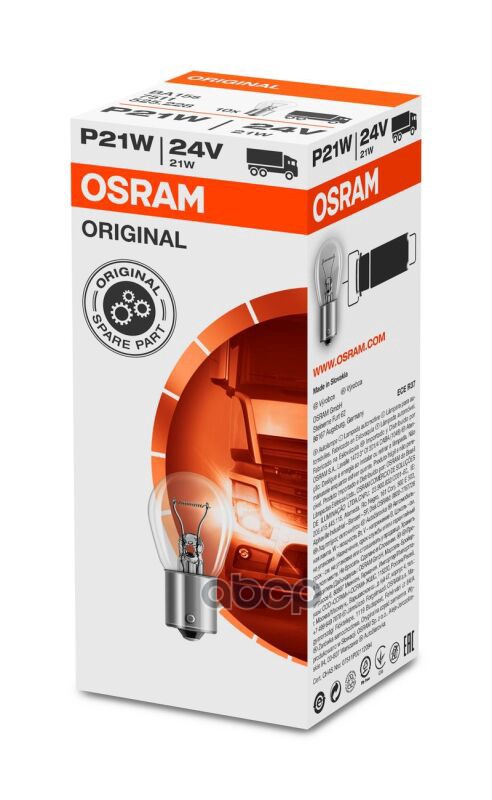 Лампа P21W BA15s Original 24V 7511 4050300838090 Osram арт. 7511