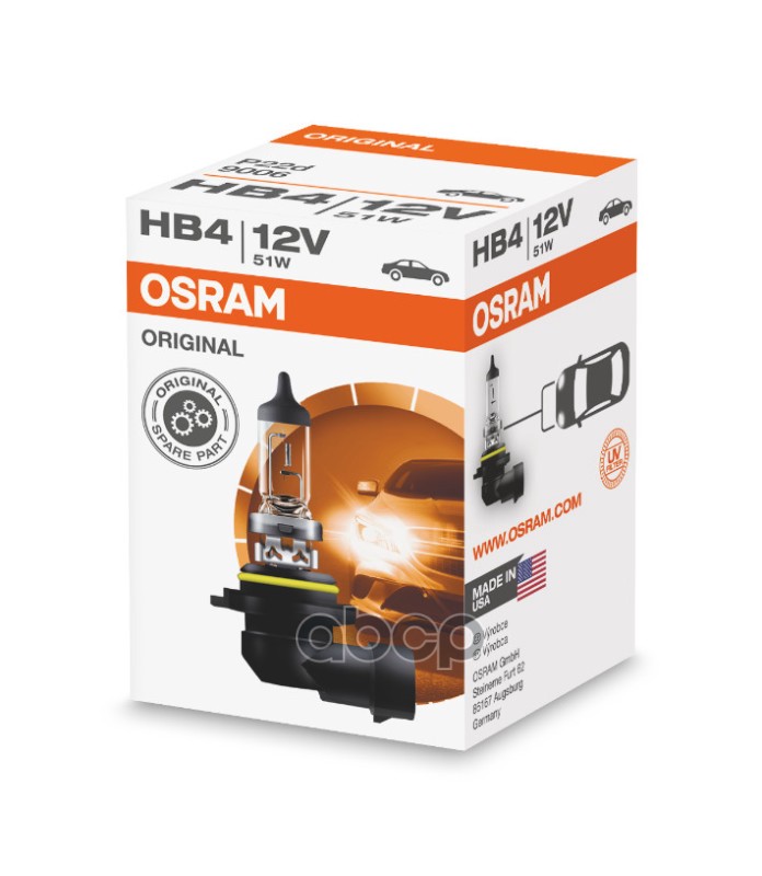 Лампа г/с HB4 (51W) P22d 12V 9006 4050300012650 Osram арт. 9006