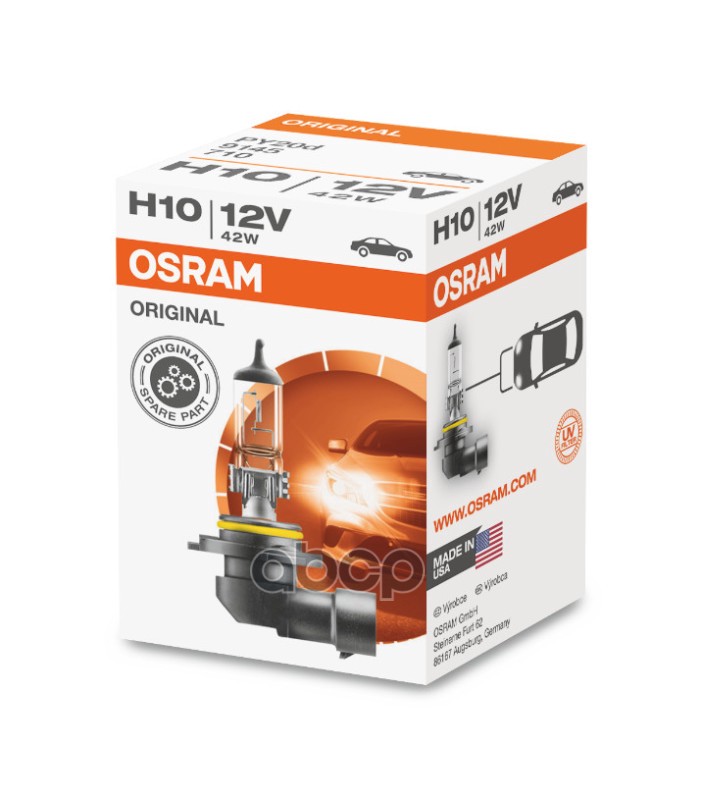 Лампа Гс H10 (42W) Py20d Original 12V 9145 4050300186320 Osram арт. 9145