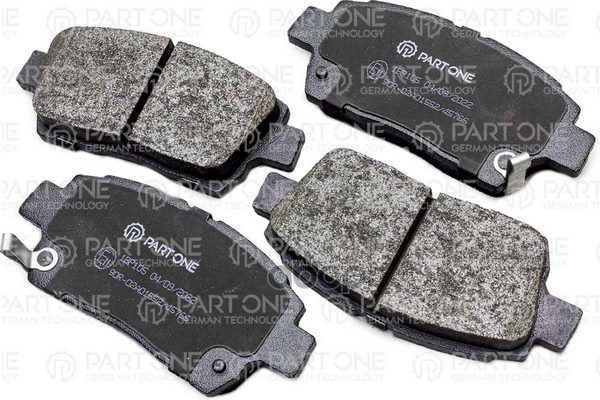 Колодки Тормозные Дисковые Передн. Geely Sc-7, Toyota: Corolla 02-07, Prius 1.5 00-09, Yaris/Yaris Verso 99-05, Celica 1.8I 9...