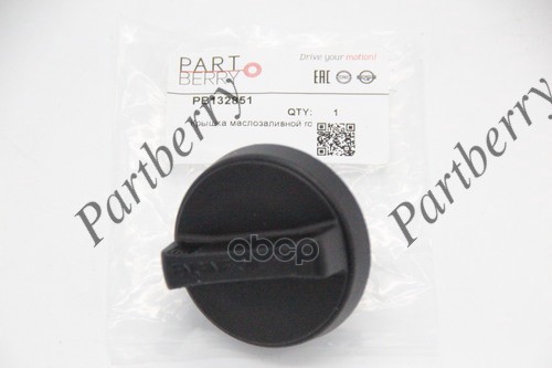 Крышка Маслозаливной Горловины Partberry Pb132851 PARTBERRY арт. PB132851