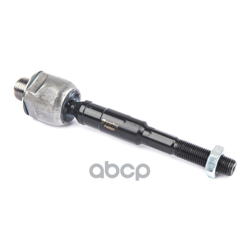 Тяга Рулевая | Перед Прав/Лев | PARTRA арт. AJ5087