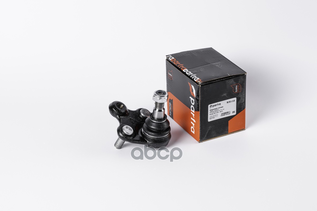 Опора Шаровая | Перед Прав/Лев | PARTRA арт. BJ5123