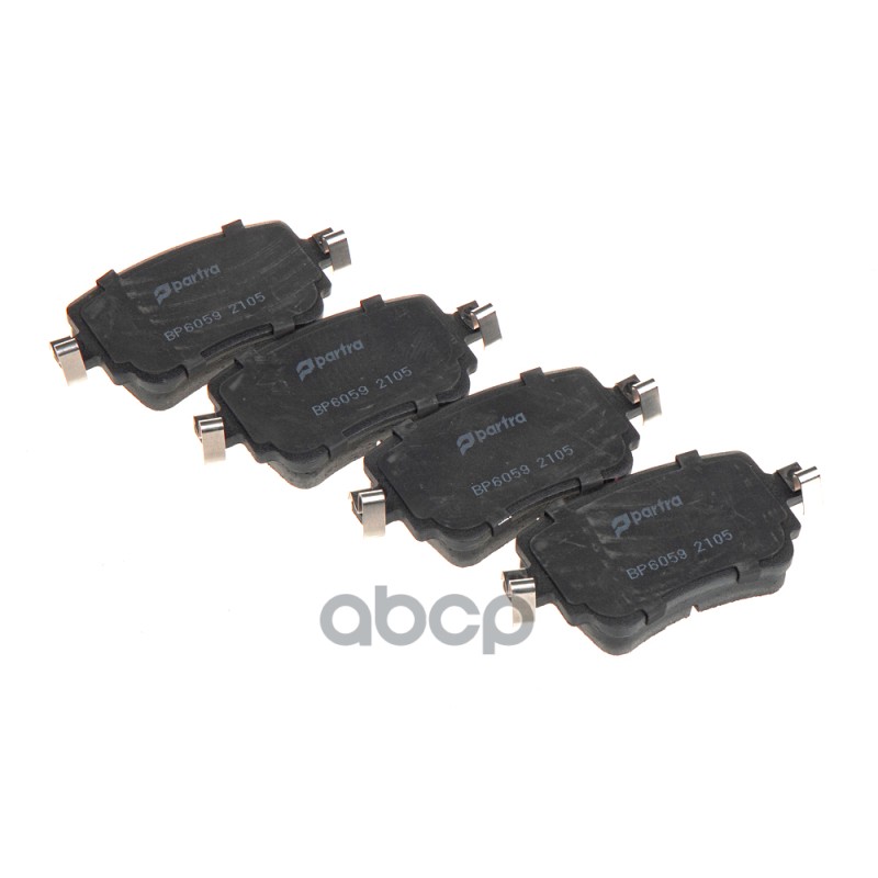Колодки задние AUDI A1 1.0-2.0 05.10->/ Q3 (8U) 2.0 11.14-> SEAT PARTRA BP6059 PARTRA арт. BP6059
