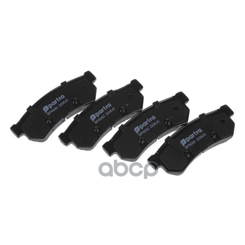 Колодки тормозные CHEVROLET LACETTI 07-/DAEWOO NUBIRA задние PARTRA BP6092 PARTRA арт. BP6092