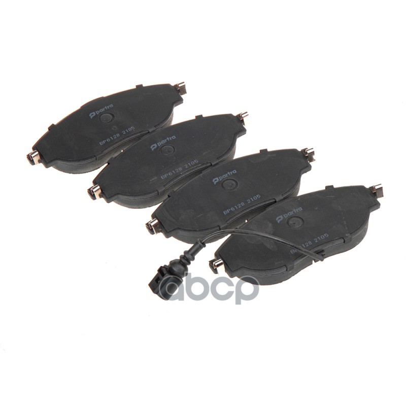 Колодки передние VW GOLF VII, PASSAT (3G), TIGUAN II, SKODA OCTAVIA PARTRA BP6128 PARTRA арт. BP6128