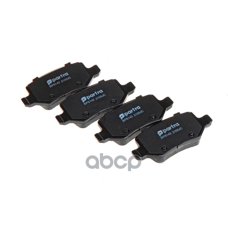 Колодки Тормозные Mercedes W168 7/97-8/04/W169 9/04->/W245 3/05->/Va Partra Bp6142 PARTRA арт. BP6142