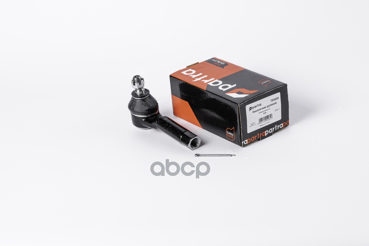 Наконечник Рулевой Тяги | Прав/Лев | PARTRA арт. TE5085