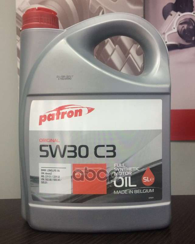 Масло Моторное Синтетическое 5Л-Для Легковых Автомобилей Acea C2/C3, Api Sn/Cf, Bmw Ll-04, Gm Dexos2, Mb 229.51/229.52, Vw 50...