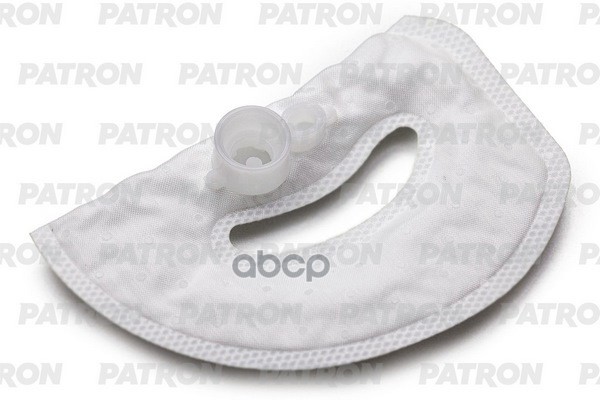 Сетка топливного насоса Диаметр 10.8 мм FORD: FOCUS II, MAZDA: 3, VOLVO: S PATRON HS108005 PATRON арт. HS108005