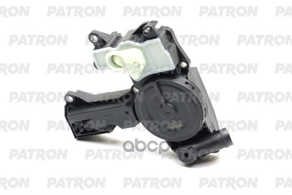 Маслоотделитель Audi: A4 (1.8Tfsi/2.0Tfsi) 08-16, A5 08-/A6 11-/A8 12-/Q3 11-/Q5 08- (2.0Tfsi) PATRON арт. P14-0082