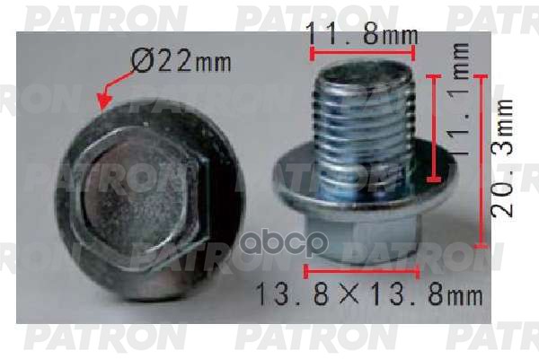 Пробка масляного поддона Toyota применяемость: 12х1.25мм 1ZZ1NZ2NZ2AZ1MZ3S1HD P37-1561 PATRON арт. P37-1561