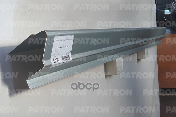 Порог Кузова Ремонтная Накладка (Левый=Правый) Наружная Часть Audi A4 (B6) (B7) 2001-2008 PATRON арт. P78-0026