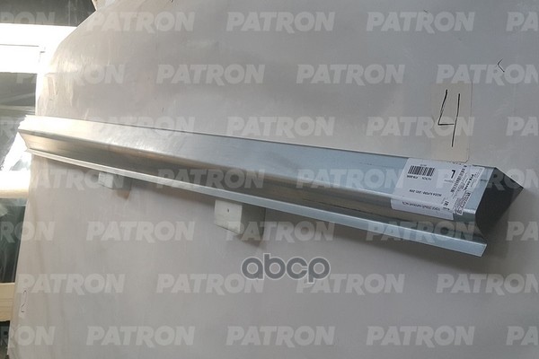 Порог Кузова Ремонтная Накладка (Левый) Наружная Часть Skoda Superb I 2001-2008 PATRON арт. P78-0699L