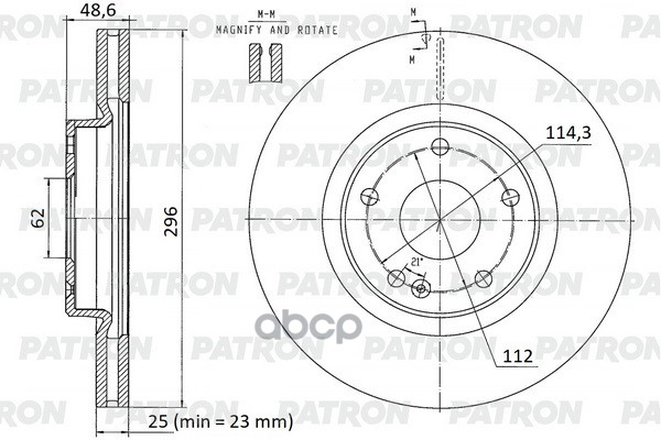 Диск тормозной перед GEELY Coolray 20- PBD1124 PATRON арт. PBD1124