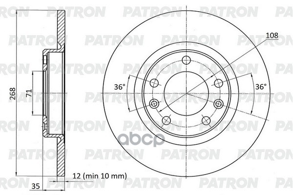 Диск Тормозной Зад. Citroen Berlingo / C4 / Peugeot 308 / 3008 / 5008 13- PATRON арт. PBD1156