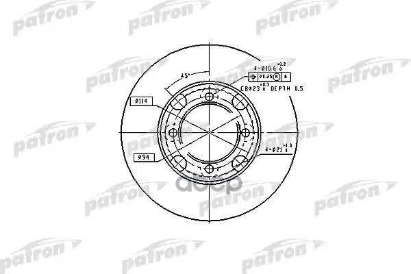 Диск Тормозной Передн Mazda: 626 Ii 82-87, 626 Ii Hatchback 83-87, 626 Iii 87-92, 626 Iii Hatchback 87-92, 626 Iii Купе 87-92...