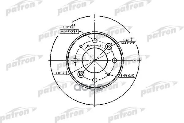 Диск Тормозной Передн Kia: Carens I 00-02, Clarus 96-, Clarus Универсал 98- PATRON арт. PBD4171