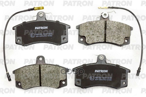 Колодки тормозные дисковые перед. LADA: KALINA 04-, PRIORA 08-, 110 95-, 111 95-, 112 95-, NOVA 93-04, SAMARA 91- PBP1325 PAT...