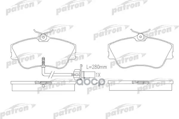 Колодки Тормозные Дисковые Передн Vw: Transporter Iv C Бортовой Платформой 90-03, Transporter Iv Автобус 90-03, Transporter I...