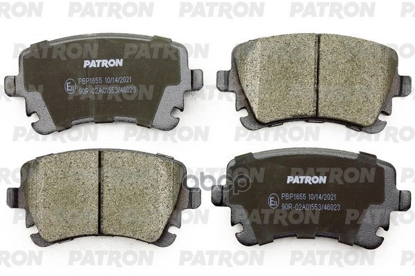 Колодки Тормозные Дисковые Audi: A4 03-04, A4 05-, A4 Avant 03-04, A4 Avant 05-, A4 Кабрио 04-, A6 02-05, A6 04-, A6 Allroad ...
